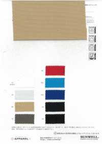 41373 Polyester Insulated Pique Stretch[Textile / Fabric] SUNWELL Sub Photo