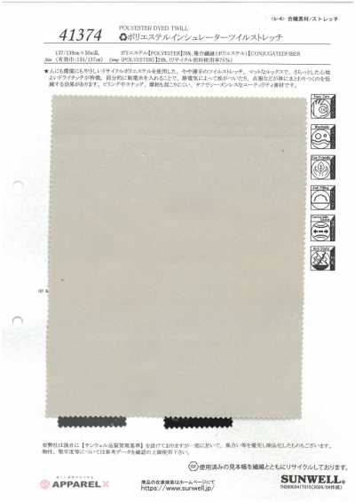 41374 Polyester Insulator Twill Stretch