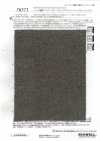 76371 Hammou Wool Boucle Stretch Wash Finish(Hand Washable)