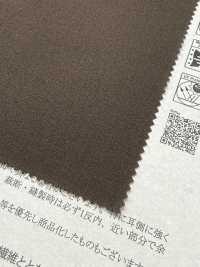 52400 Reflax® ECOair 100d Weatherstretch[Textile / Fabric] SUNWELL Sub Photo
