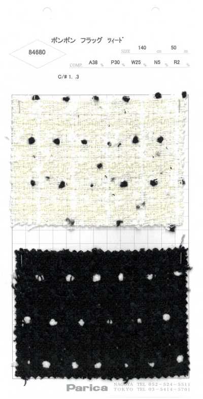 84680 Pompon Flag Tweed
