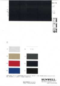 41377 Marude Cotton Insulator 300D Ripstop Stretch[Textile / Fabric] SUNWELL Sub Photo