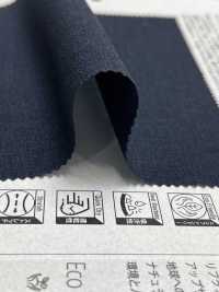 52399 Reflax® ECOair 100D Sheer Cloth[Textile / Fabric] SUNWELL Sub Photo