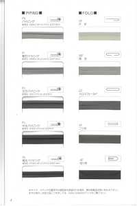 7700 7700 High-density Taffeta Raw Roll[Textile / Fabric] STAR BRAND (Hoshika) Sub Photo