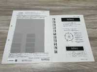 52402 Reflax® ECOair 100D Double Cloth Stretch[Textile / Fabric] SUNWELL Sub Photo