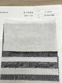 A-1585 Jacquard[Textile / Fabric] ARINOBE Sub Photo