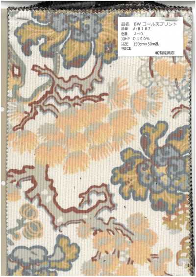 A-8187 8W Corduroy Print