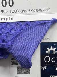 SW8500 Recycle Octa[Textile / Fabric] Sanwa Fibers Sub Photo