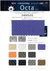 SW8500 Recycle Octa