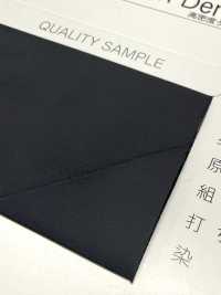 7700-BT 7700 High-Density Taffeta Flat Bias Tape[Ribbon Tape Cord] STAR BRAND (Hoshika) Sub Photo