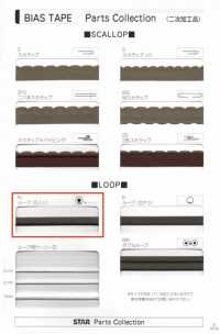 7700-RO 7700 High-Density Taffeta Loop With Core[Ribbon Tape Cord] STAR BRAND (Hoshika) Sub Photo