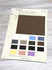 BC2500 60/1 Typewriter Cloth Banshu Wash Finish[Textile / Fabric] COSMO TEXTILE Sub Photo