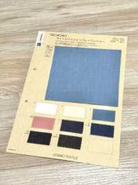 BC4040 Light Twill Chambray With Wash Finish[Textile / Fabric] COSMO TEXTILE Sub Photo