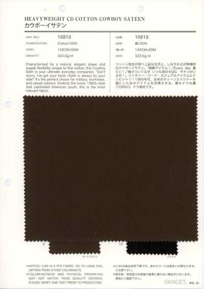 10212 Cowboy Satin