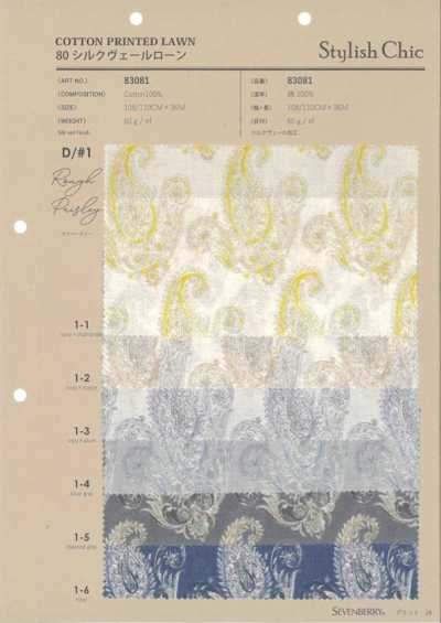 83081 80 Silk Veil Lawn SC Rough Paisley