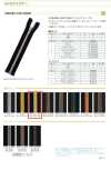 3CNMC-EL-GOL2 Metallic Coil Zipper, Size 3, Light Gold Closed End.