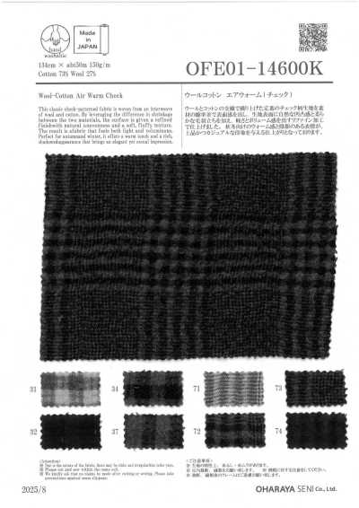 Cotton Air Warm Check