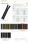 3CNMOR-EL-COP4 Metallic Coil Zipper, Size 3, Gunmetal, Open