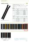 3CNMOR-EL-COP5 Metallic Coil Zipper, Size 3, Gunmetal, Open
