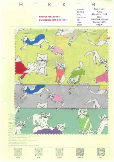 SHU-110-2 60s Lawn Inkjet Print Cats