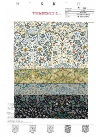 AF-1130-1 60 Lawn Discharge Printing (Linboku)