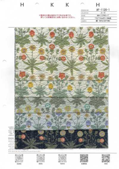 AF-1120-1 80 Lawn Miracle Wave Daisy