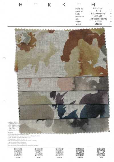 7027-720-1 100% Linen Sheeting, Watercolor Large Flowers