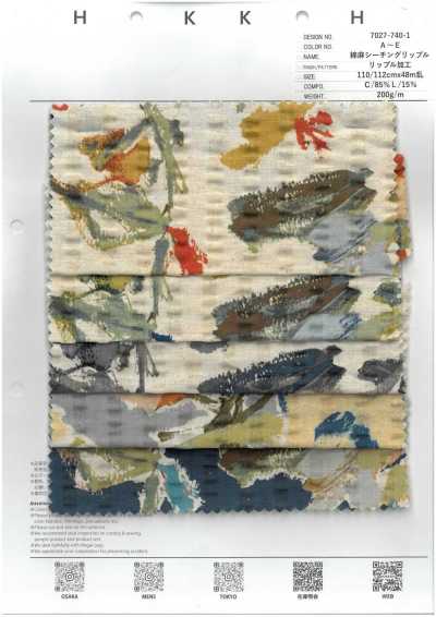 7027-740-1 Cotton-Linen Sheeting Ripple Touch Floral Pattern