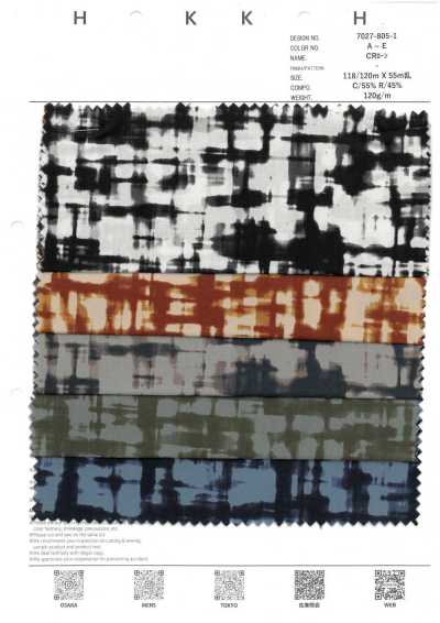 7027-805-1 CR Lawn Bleeding Check