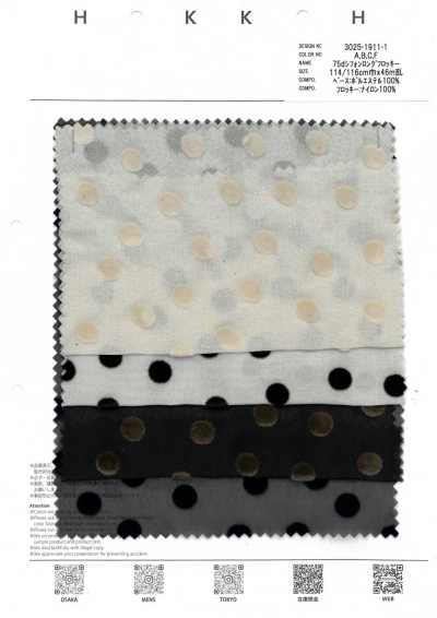 3025-1911-1 75d Chiffon Long Flocked Random Dot