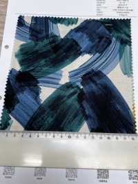 4027-280-3 20 Lawn Brush Touch[Textile / Fabric] HOKKOH Sub Photo