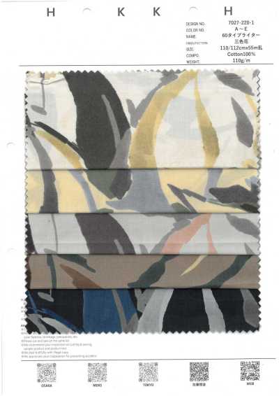 7027-220-1 60 Typewriter Cloth Tri-color Flower