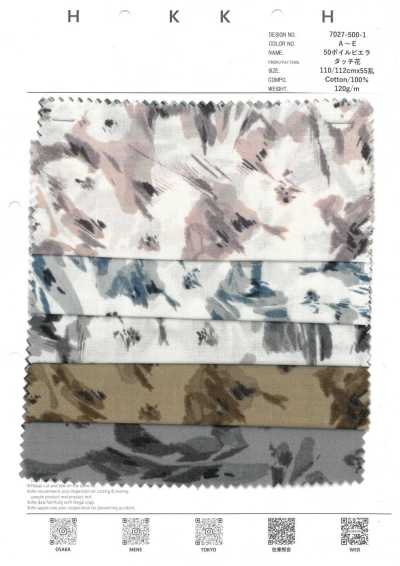 7027-500-1 50 Voile Viyella Touch Flower