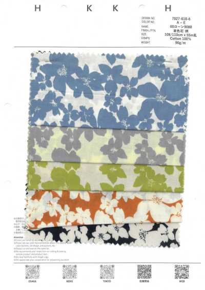 7027-618-6 60 Lawn 9088 Single-color Floral