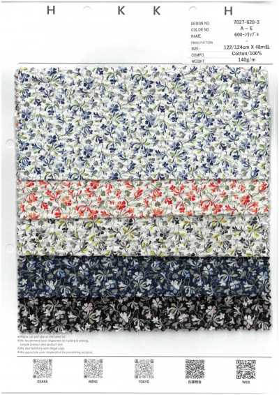 7027-620-3 60 Lawn Ripple Small Floral