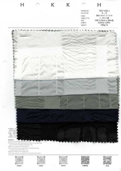 7027-636-1 80 Lawn Organza Waffle