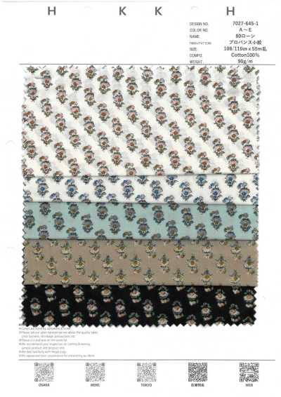7027-645-1 80 Lawn Provence Small Pattern