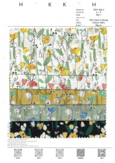3027-650-3 60 Lawn Poppy