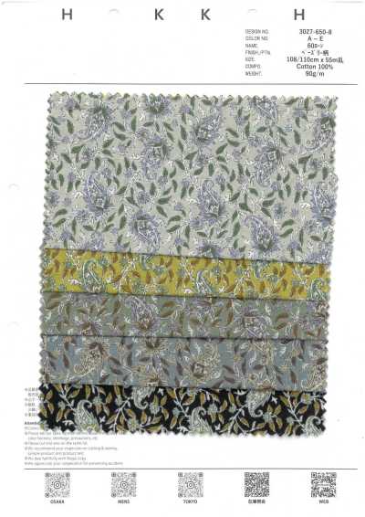 3027-650-8 60 Lawn Geometric Floral