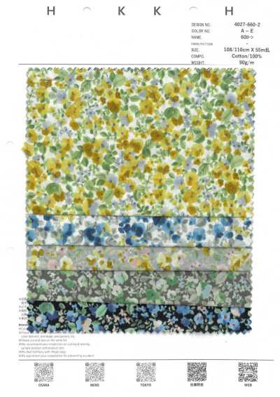 4027-660-2 60 Lawn Compact Watercolor