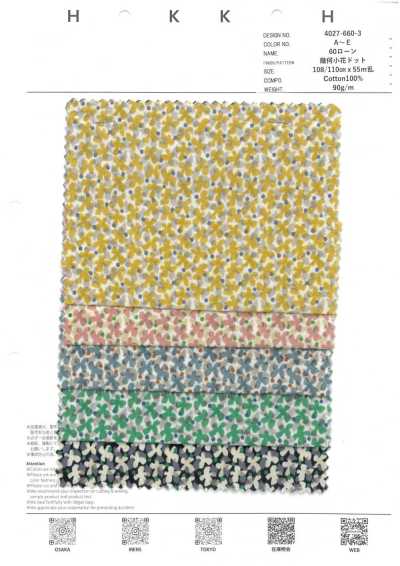 4027-660-3 60 Lawn Geometric Small Floral Dots