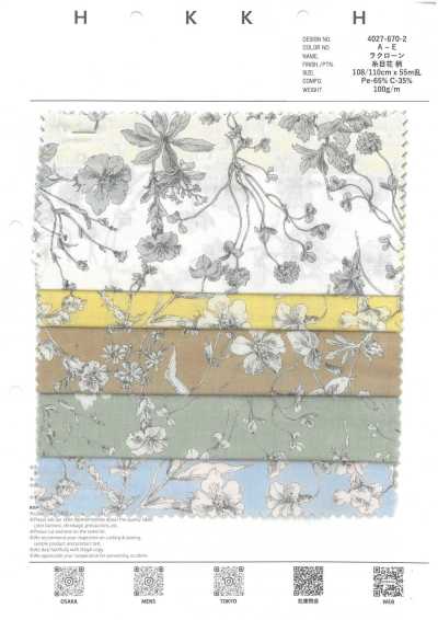 4027-670-2 60 Lawn Yarn-Dyed Floral