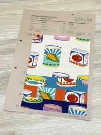 850607 Unbleached Oxford Cotton Can[Textile / Fabric] VANCET Sub Photo