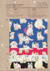 850608 Oxford Unbleached Cotton Innu Paradise