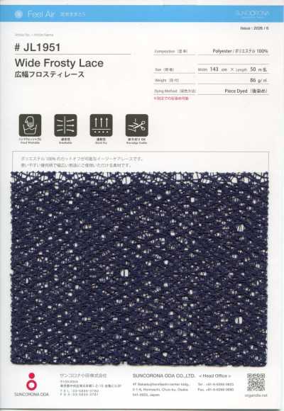 JL1951 Wide Width Frosty Lace