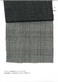 8474 Glen Check[Textile / Fabric] Fine Textiles Sub Photo