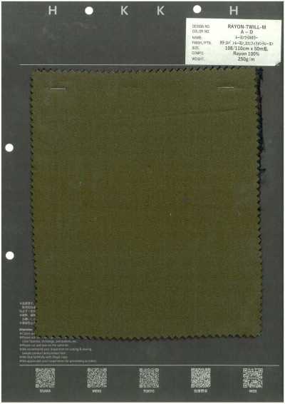 RAYON-TWILL-M Rayon Twill Color