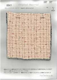 8841 Lame Knot Fancy Tweed[Textile / Fabric] Fine Textiles Sub Photo