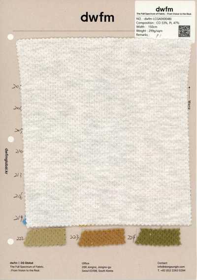 DWFM-LCGAEK0048J Cotton Polyester Sweatshirt
