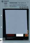 1068551 WARM EXCEED